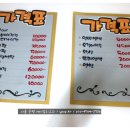 미앤미미용실 이미지