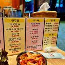승승(초읍점)