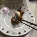60계치킨 부평삼산점