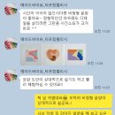 메이드바이큐 이미지
