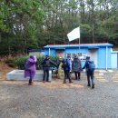 몰운대 표지석 이미지