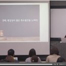 소액투자 100채 시크릿 - 쿵쿵나리 쌤 특강 2편♡ 이미지