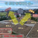 나산세탁소 이미지