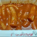 신전떡볶이군산대점 이미지