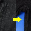 자유세탁소 이미지