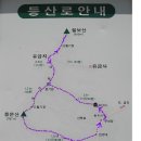 대구 3040 산악회 제 12 차 2014년 8월 둘째 토요 산행 - 일출산행 영덕 칠보산 이미지