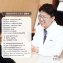 김해센텀치과의원 이미지