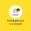 헤븐벨리1 네이버블로그