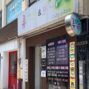 평화PC | 전주 카페 평화와평화 휘낭시에 찐 맛집 주말 재방문 후기
