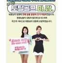 티지앰골프 이미지