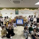 시립한울사랑어린이집 이미지