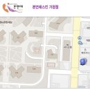 본연애스킨