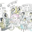 진영인쇄소 - 경주시 | 진영인쇄소