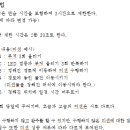 블록코딩로봇 이미지