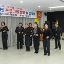 삼성면주민자치센터 이미지