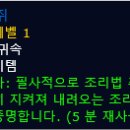 치즈펫 이미지