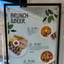 커피앤드링크