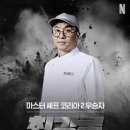 애드워드 - 강남구 테헤란로 410 | 애드워드