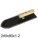 광창2로 이미지