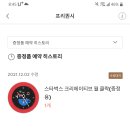 커피바이린