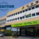 정리수납 홈스타일링_수납정리 & 홈케어 이미지