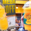 달달커피 이미지