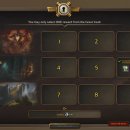 (주)와우가챠월드 이미지