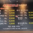 착한축산물센터 이미지