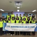 좋은이웃들 이미지