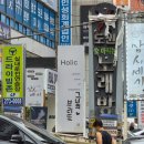 그녀의브리또