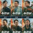 야자수하우스 이미지