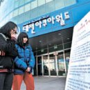 아쿠아월드 이미지