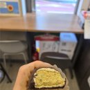 이마트 편의점(24시) | 이마트 24시 두바이 쫀득쿠키 (편의점 두바이쫀득쿠키 후기)+20프로 할인 꿀팁