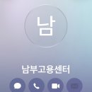산정 | 육아휴직급여 통상임금 연장근로수당 포함여부 재산정후기