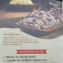 성심요양보호사교육원 이미지