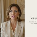 원어민 여행영어회화 이미지