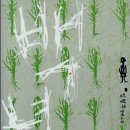 백년여관 이미지