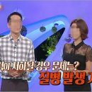 경희대 래미안 태권도 이미지