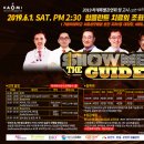 덴탈시스템 이미지