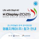 지케이(주) 네이버블로그