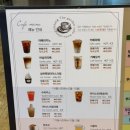 지남목장 | 의정부 맛집 오뎅식당 더 가든 의정부 부대찌개 맛집 추천