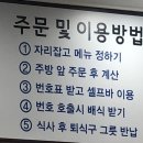 면만드는사람들