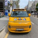 고덕검도관 이미지