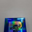 대성약국 이미지