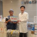 사단법인 자평 이미지