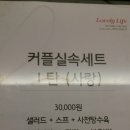 샹하이문 이미지