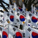 청도군청 이미지