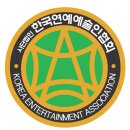 러브샷/손동준-(리메이크-양승만)무료7080노래듣기,무료7080가요듣기,무료가요카페,노래배우기,최신중년가요,노래강사,무료노래카페,한국연예인협회 이미지