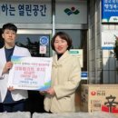 불로봉무동 행정복지센터 이미지