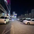 와와식자재마트